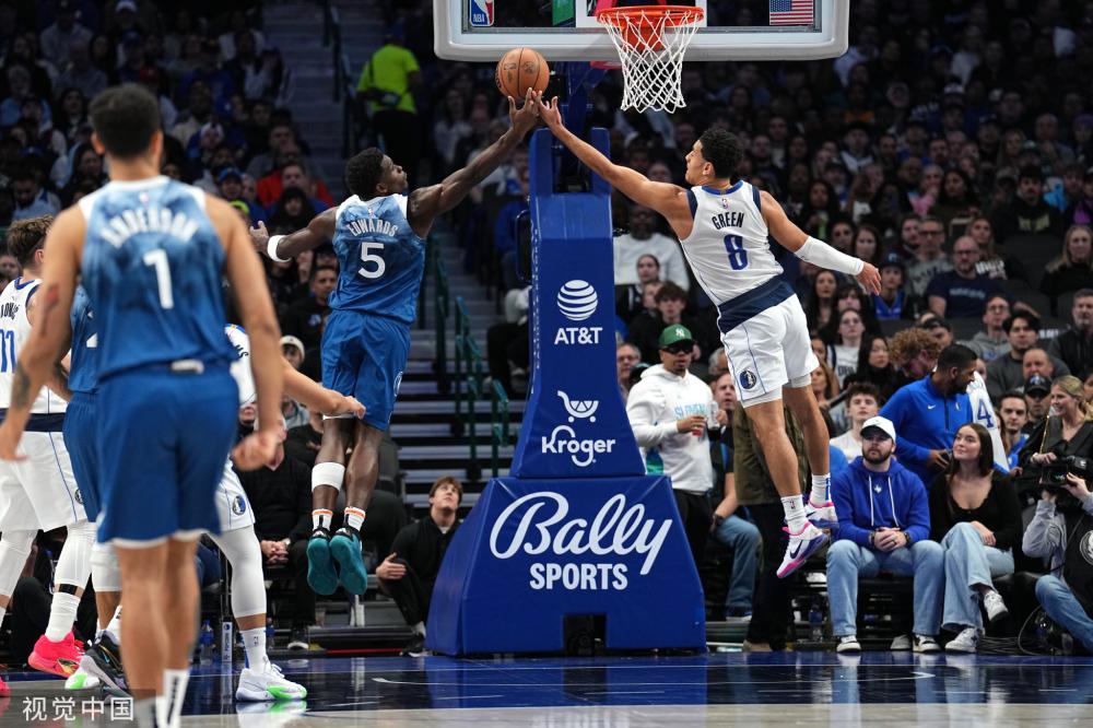 他们便保持 他们便保持